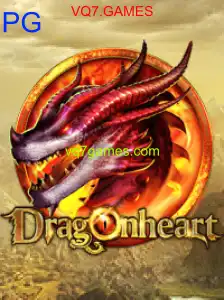 DragonHeart